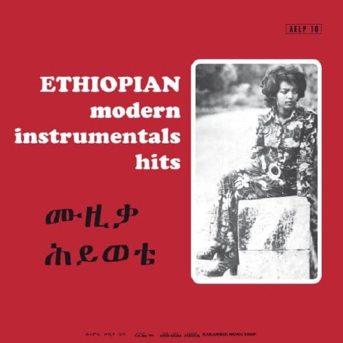 Ethiopian Modern Instrumental Hits (Ethiopiques) - Various Artists