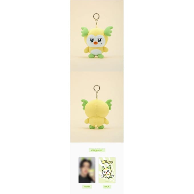 ATEEZ - Porte-clés en peluche MIGHTEEZ Ddeongyo beige