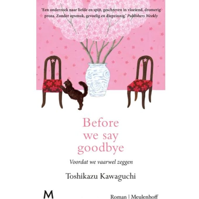 Before We Say Goodbye - Toshikazu Kawaguchi