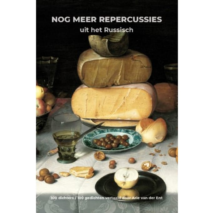 Nog Meer Repercussies
