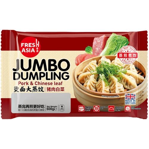 FRESHASIA extra grote dumpling met varkensvlees en Chinese bladmosterd 600 g