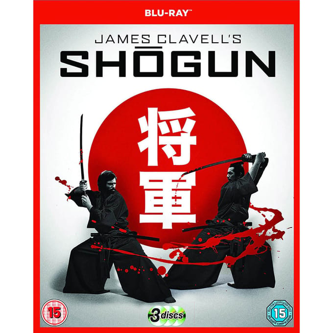 Shogun