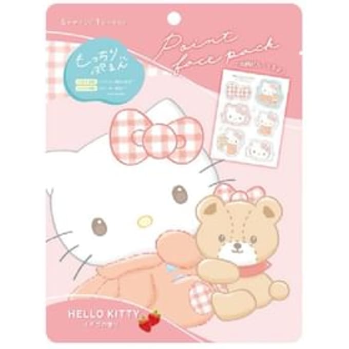 Sanrio - Point Face Pack Hello Kitty - Strawberry