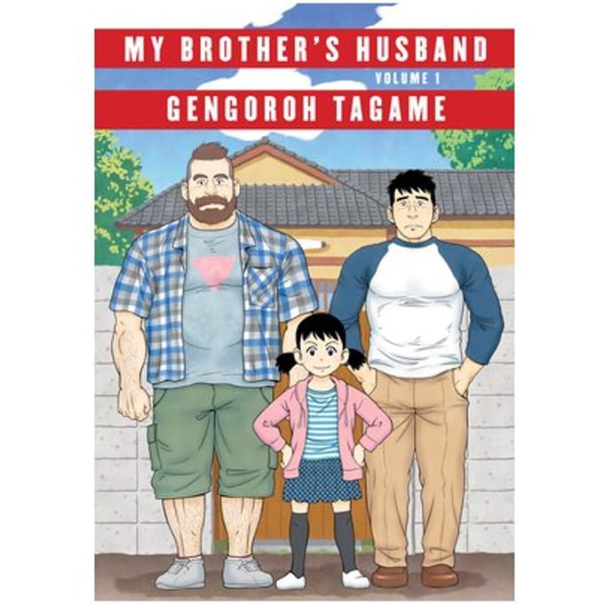 My Brother's Husband, Volume 1 - Pantheon Graphic Library - Gengoroh Tagame