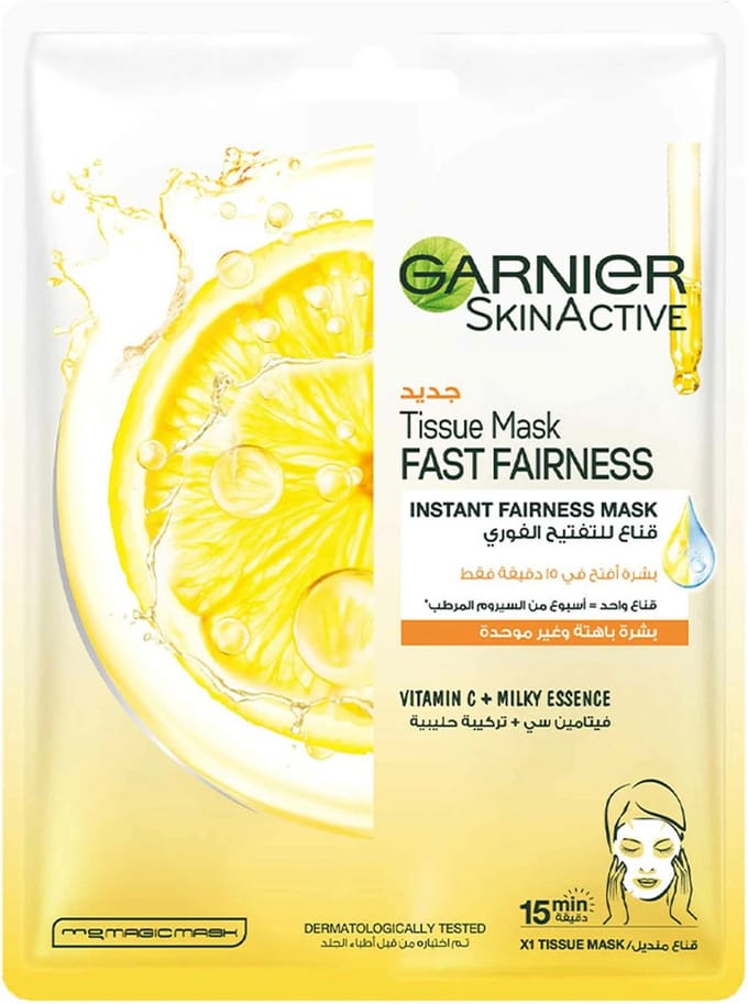 Garnier SkinActive Tissue Masker met Vitamine C* - Voordeelverpakking - 5 stuks