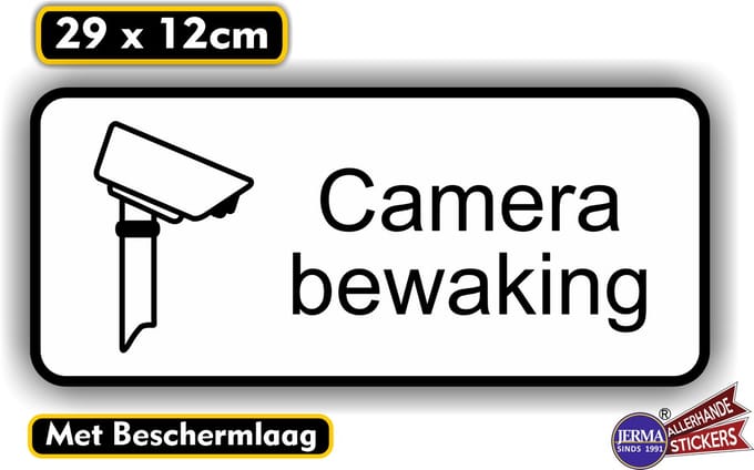 Jerma - Camera bewaking - Sticker - 29 x 12 cm - Weerbestendig - Zelfklevend - Vinyl - Krasbestendig