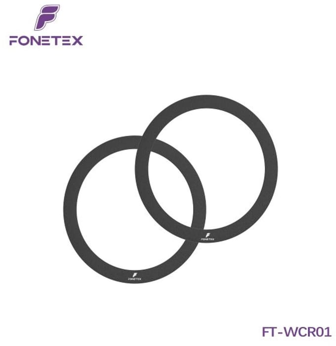 MagSafe Magnetic Ring Metal Place – For Wireless Charging And Magnetic Phone Holders