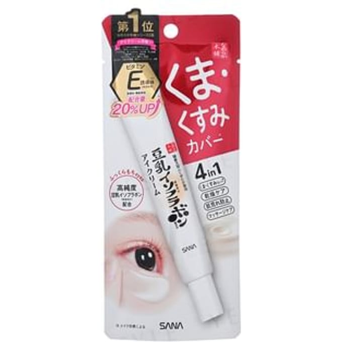 SANA - Nameraka Honpo Eye Cream with Soymilk Isoflavone Vit E (Japanse oogcrème)