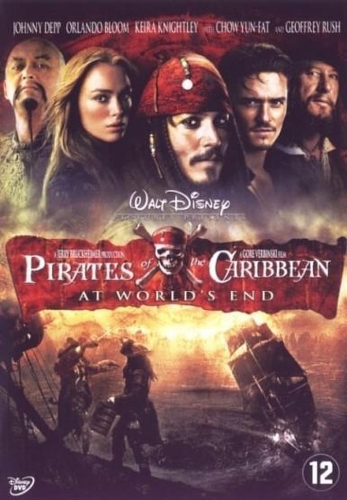 Pirates Of The Caribbean 3 - At World's End (DVD)