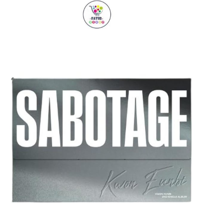 KWON EUNBI - 2e Single Album [SABOTAGE] 1PCS white