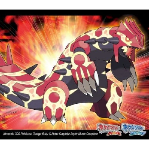 Nintendo 3ds Pokemon (Pocket Monsters) Omega Ruby - Ost (original Soundtrack)