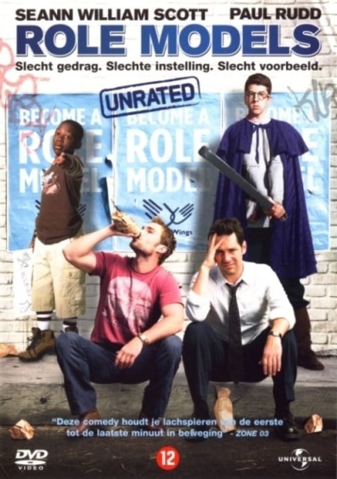 Role Models (D)