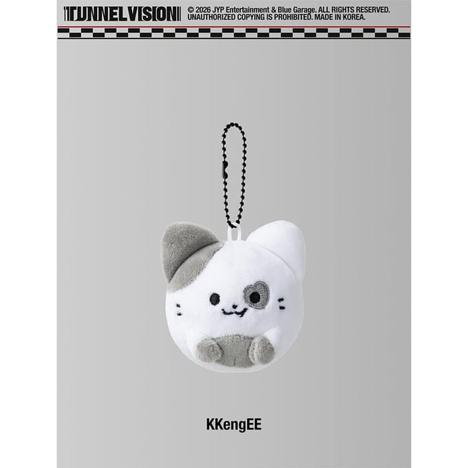[Précommande] Porte-clés boule ITZY - TWINZY NAong white