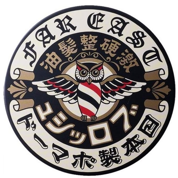 Brosh Hard Hair Pomade 115g
