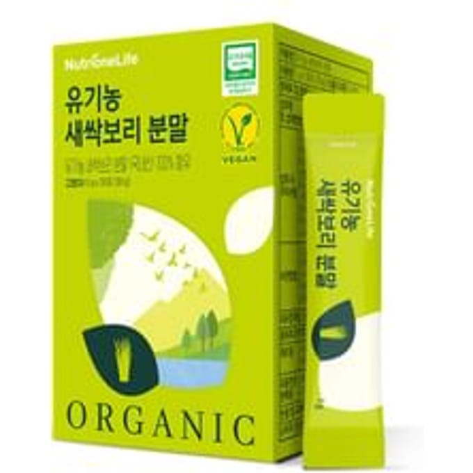 NutrioneLife Oragnic Barley Grass Powder 1g x 30 sticks