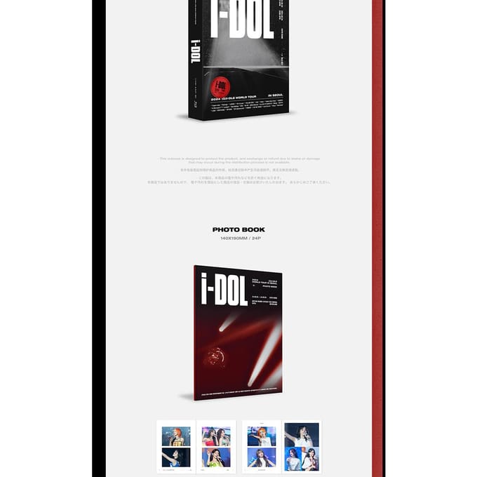 I-DLE - Tournée mondiale 2024 [iDOL] à SÉOUL Blu-ray Blu-ray black