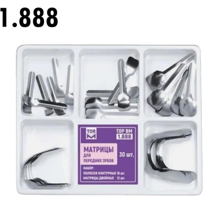 Tandheelkundige Proximale Anterior Strips Dubbele Matrices Groot Klein Voor Anterior Restauratie Matrix Systemen