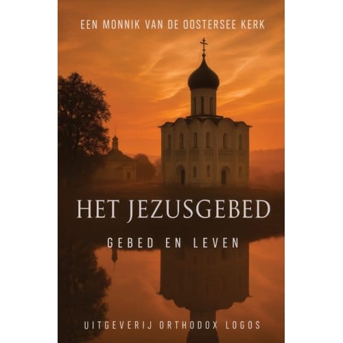Het Jezusgebed - Een monnik van de oosterse kerk
