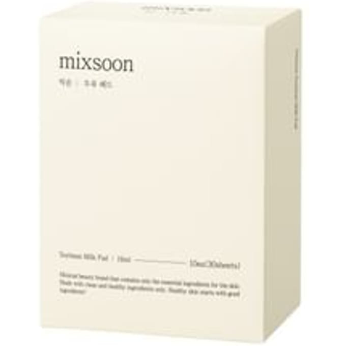 mixsoon Coussin de lait de soja (3 Options) 10PCS