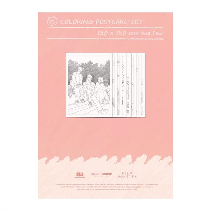 De goede slechte moeder / K-Drama DRAMA OST / Lee Dohyun 1EA white