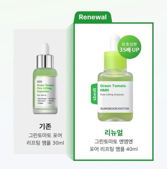 SUNGBOON EDITOR Groene Tomaat NMN Poriën Lifting Ampoule 40ml beige