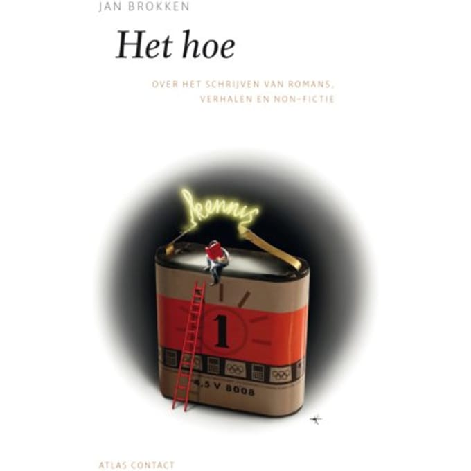 Het Hoe - De Schrijfbibliotheek - Jan Brokken