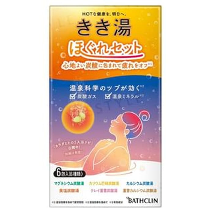 BATHCLIN - Kikiyu Loosen Bath Salt Set 6 pcs