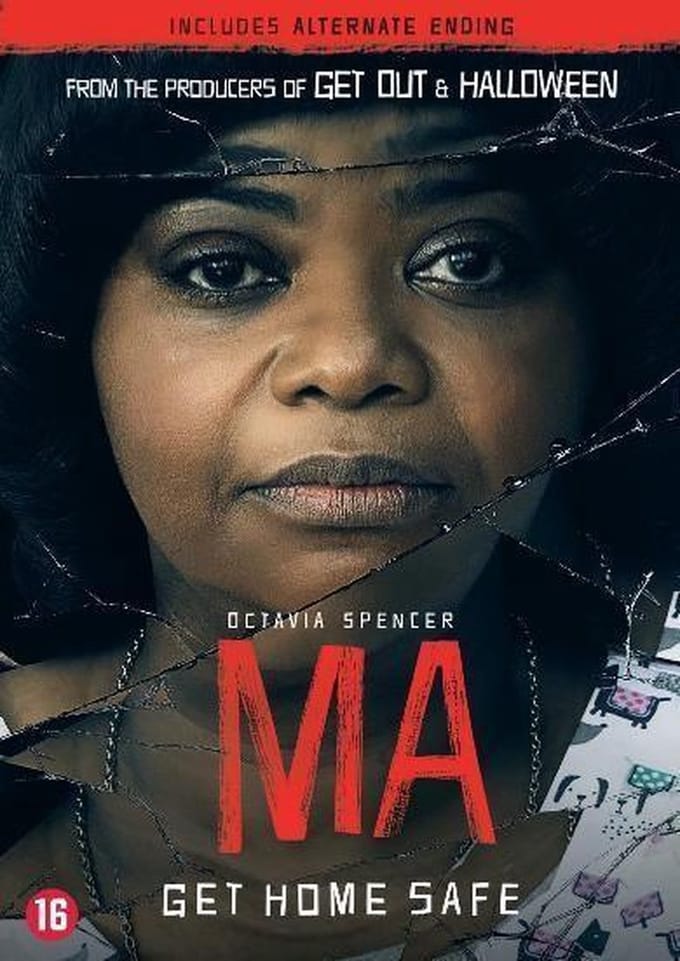Ma (DVD)