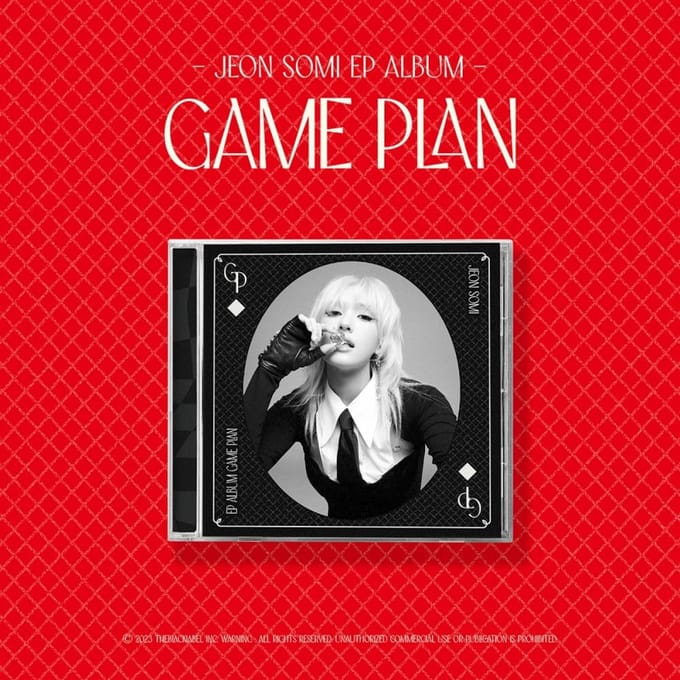 JEON SOMI - EP-album [GAME PLAN] (JUWEEL Ver.) gray