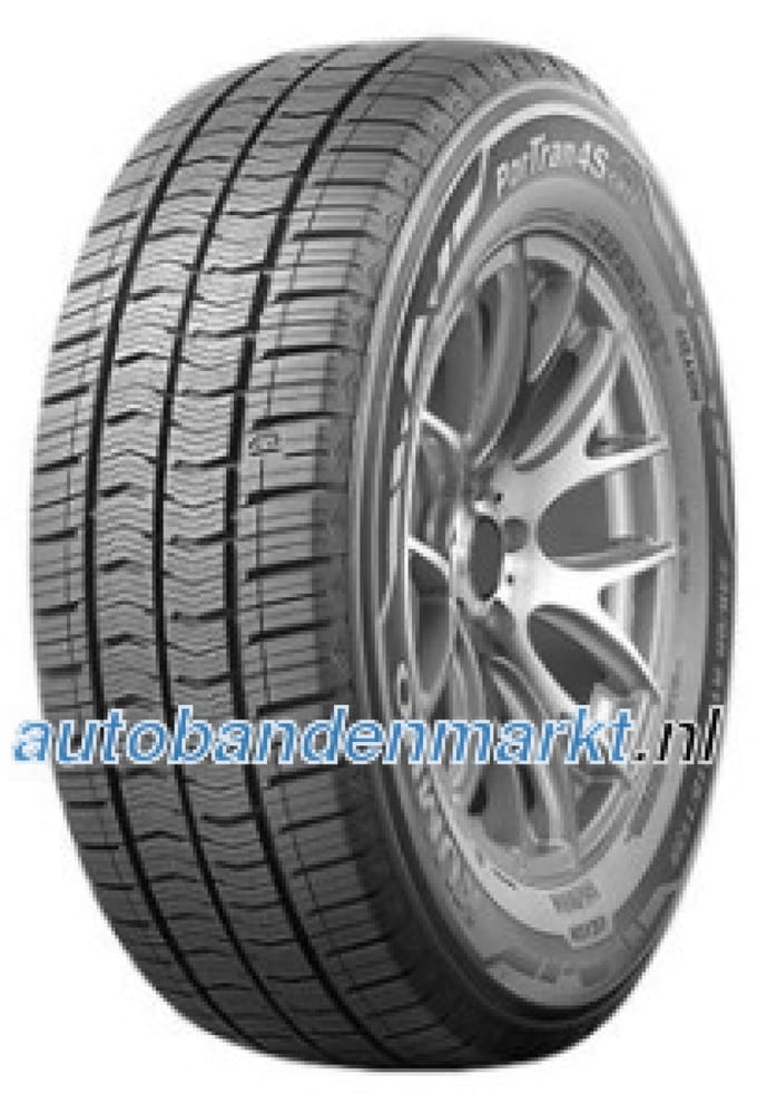 Marshal CX11 ( 225/75 R16C 121/120R )