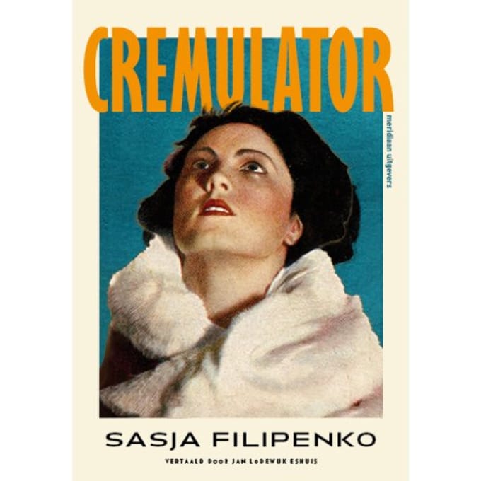 Cremulator - Sasja Filipenko