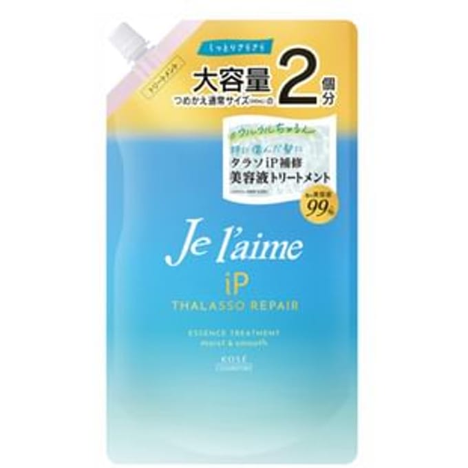Kose - Je l'aime iP Thalasso Repair Essence Treatment Moist & Smooth 680ml Refill