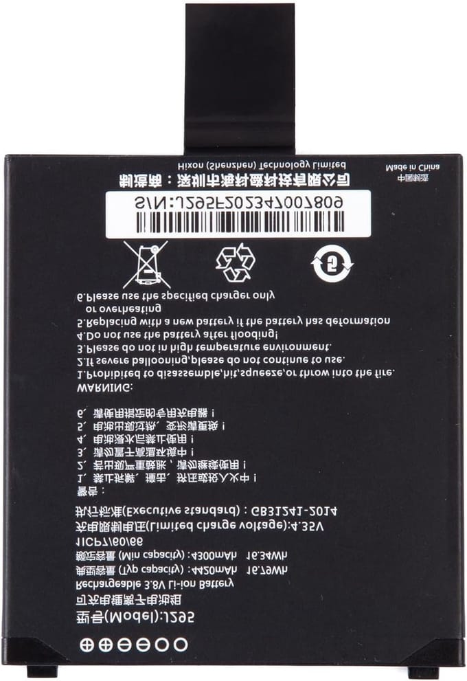 Oplaadbare batterij voor Android 11 scanner - IPDA086 laptop met 3 snelheden en lange levensduur