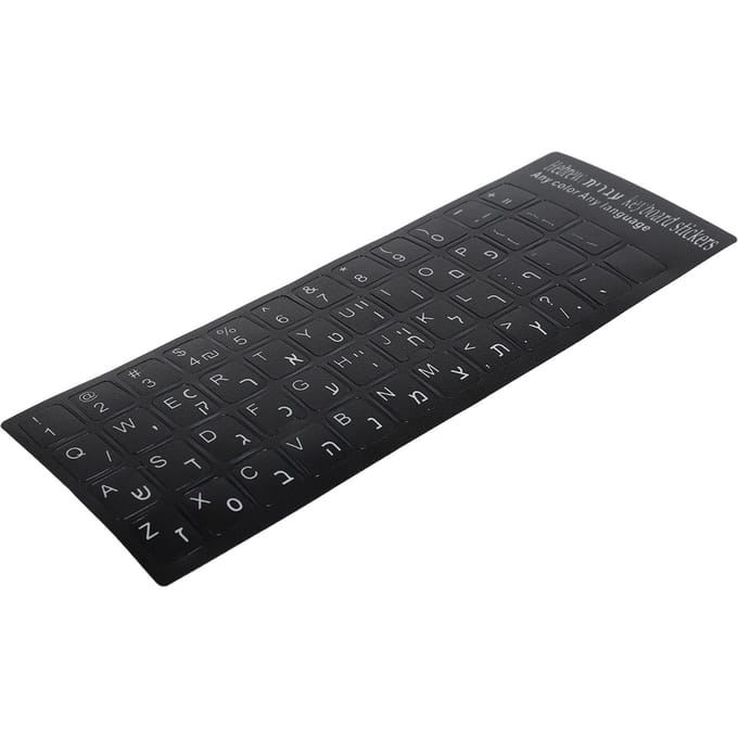Toetsenbordsticker Hebreeuws Waterdicht Zwarte Achtergrond voor Laptop Desktop PC Computer black