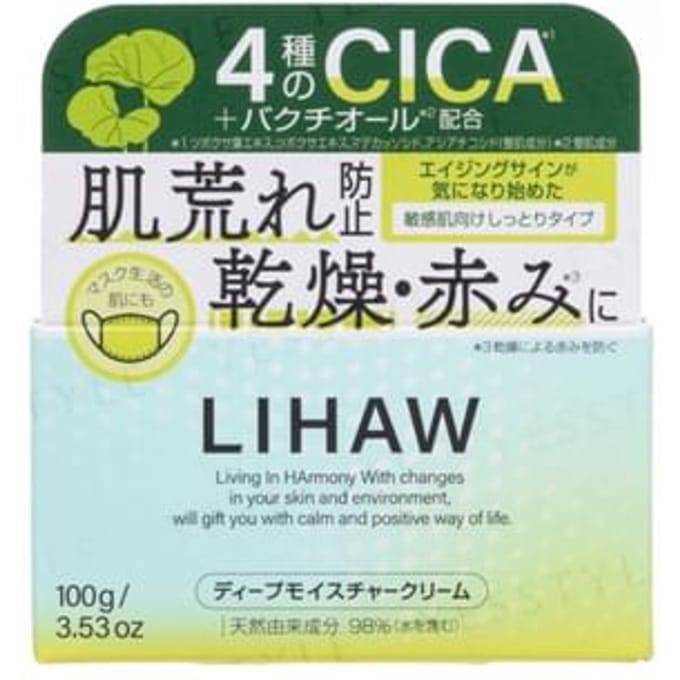 LIHAW - Deep Moisture Cream 100g