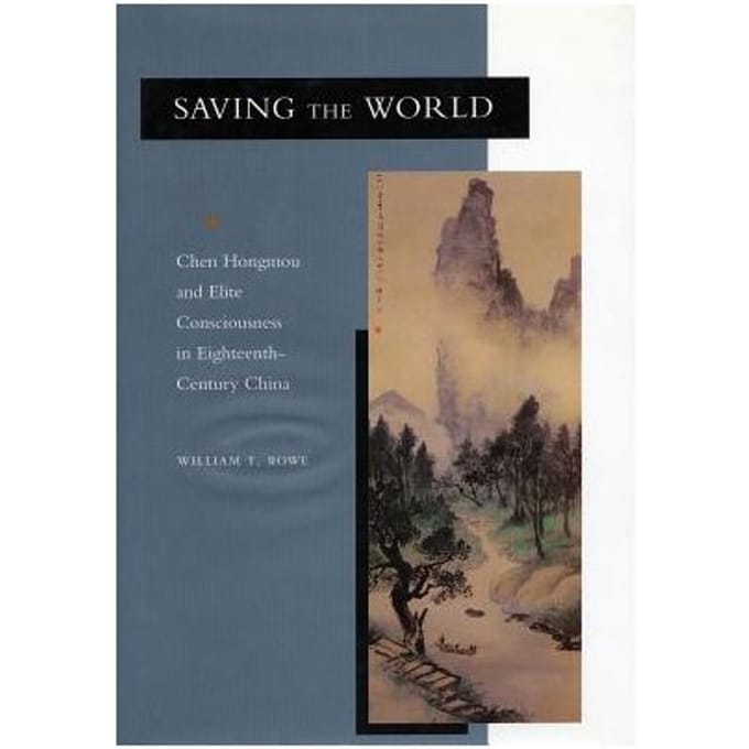 Saving The World - William T. Rowe
