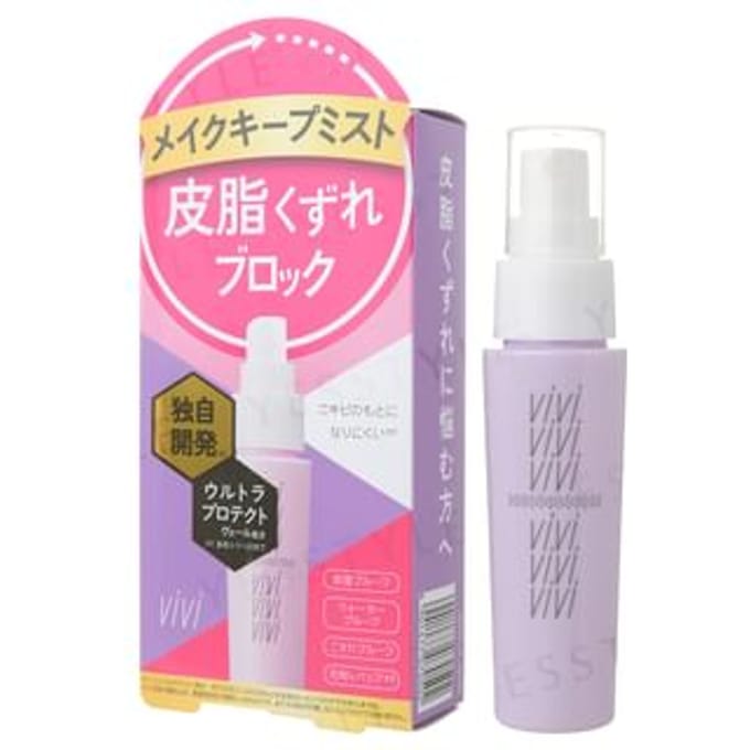 Kokuryudo - Vivi Color Mist 40ml
