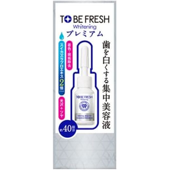 NatureLab - To Be Fresh Whitening Concentrated Essence Premium 7ml
