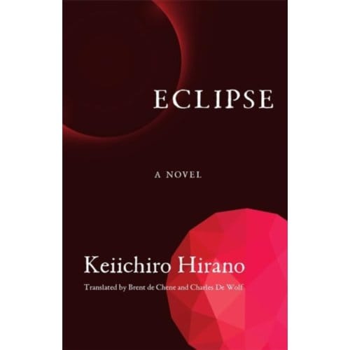 Eclipse - Keiichiro Hirano