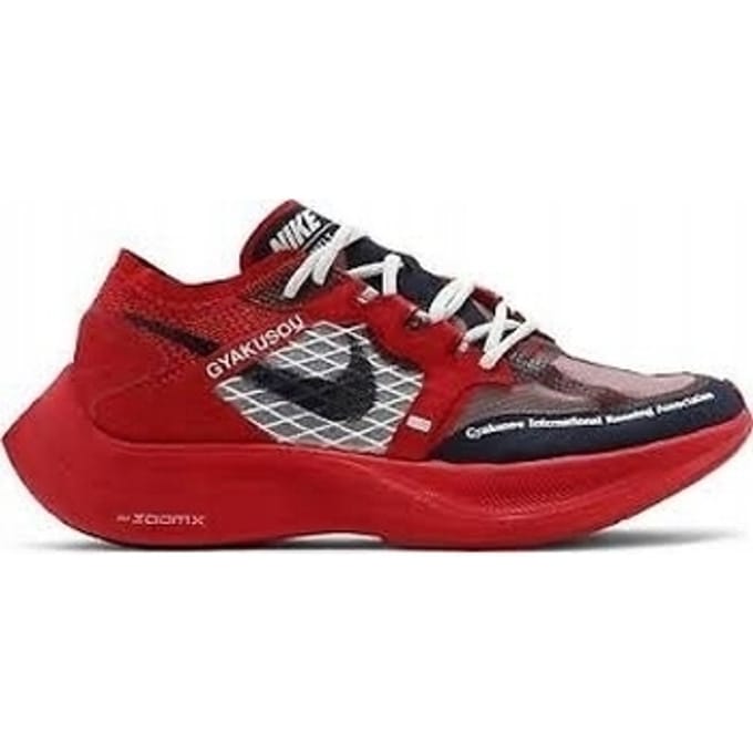 Lage Sneakers Nike Gyakusou ZoomX Vaporfly Next