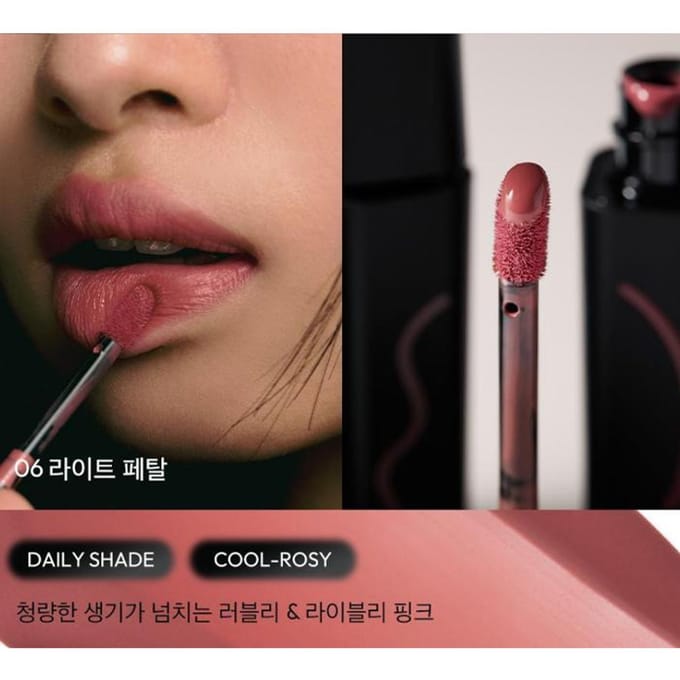 [JAVIN DE SEOUL] Base de teint Wink Lip Shade (8 couleurs) 5g 06 Light Petal