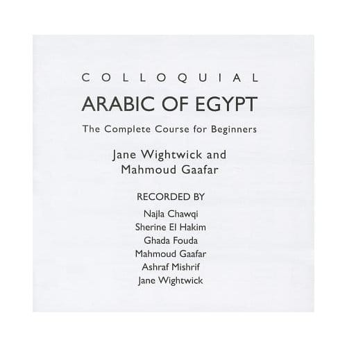 Colloquial Arabic Of Egypt - Jane Wightwick
