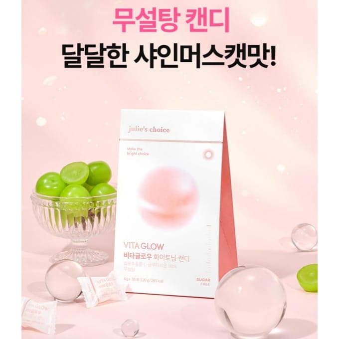 [Julie's Choice] Vita Glow Whitening Snoep 4gx30 stuks white