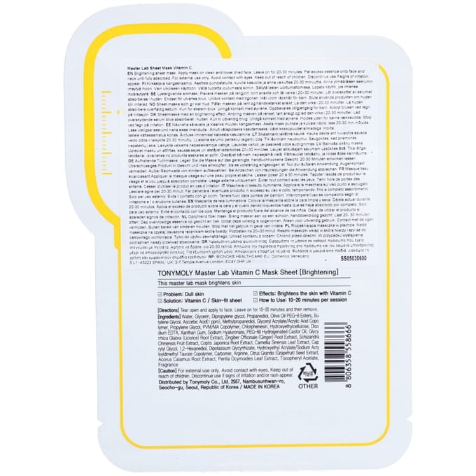 [Promotie] TONYMOLY - Fresh To Go Mask Sheet - ALOE - 1stuk