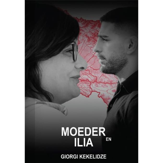 Moeder En Ilia - Giorgi Kekelidze