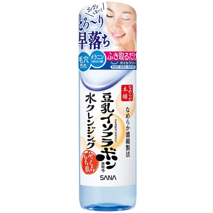SANA - Soy Milk Moisture Cleansing Water 200ml