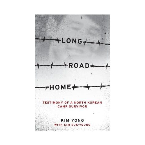 Long Road Home - Yong Kim