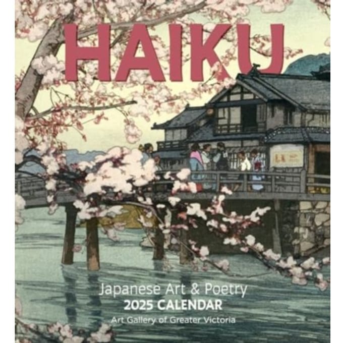 Haiku - Pomegranate