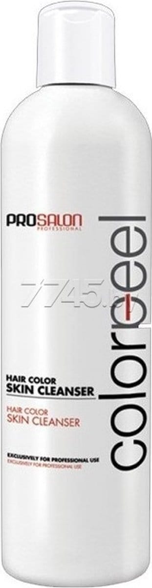 PROSALON Haarkleur Huidreiniger (30200)
