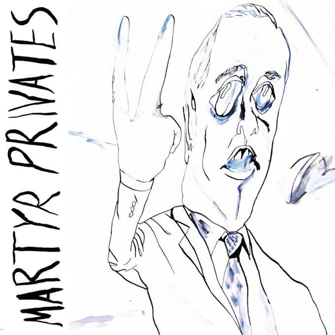 Martyr Privates - Martyr Privates (LP)
